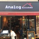 아날로그 키친 (ANALOG KITCHEN) 이미지