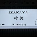 백운 어울공원 네이버블로그
