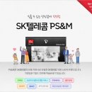 부평동암남부역점 이미지