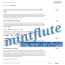 민트플루트교습소 네이버블로그