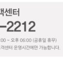 본해피 이미지