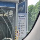 매봉주유소 이미지