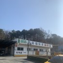 뒤죽박죽 밀린 일상.. 2