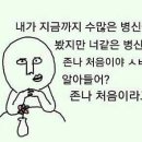 일더하기일