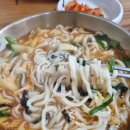 만민먹골집 네이버블로그