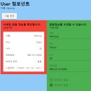 형제정보통신 이미지