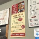 홍블리 | 창원 상남동 회식 장소 고민 끝! 상남동 2시간 무료 주차 + 전골 대박 맛집 추천