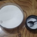 벌교죽집 | [벌교맛집] 팥죽과 칼국수가 맛있는 벌교맛집 - 벌교죽집