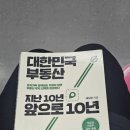 막고막창 이미지
