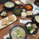 순수명가 부산본점 | 부산 1박 2일 식도락 여행코스 추천