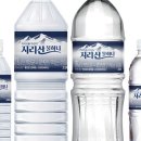프라임헤어 이미지
