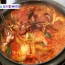 낙갈비 김치찌개 이미지