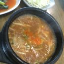 삼겹이땡기네 이미지