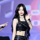 아현