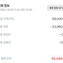 해중공원펜션 네이버블로그