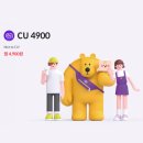 메가편의점 이미지