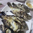 강변연탄 이미지