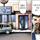 카페첫눈 이미지