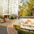 행신로143번길 이미지