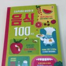 로즈베어 코리아