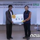 이디컴 이미지