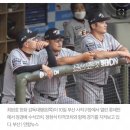 한화, 또 졌다 롯데에 2 대 12로 무릎 '16연패'..KBO 최다 연패 3위 불명예 이미지