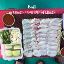 두아 | 발리 회크루즈, 부모님과 함께한 누사두아 프라이빗 선상낚시 후기 내돈내산