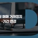 씨에스에이