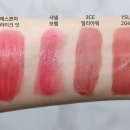 잇도라이크