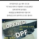 수원-0551 네이버블로그
