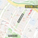 개나리공원 앞 이미지