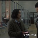은철 이미지