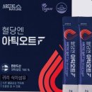 (주)푸른친구들