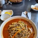 서울기운찬정형외과의원 | 잠실역 정형외과 다녀오면서 스타벅스 사은품 득템한 하루