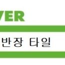 달달920 이미지