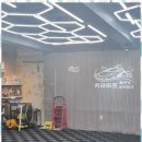 라이프광택