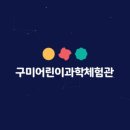 옥계북로-18 이미지