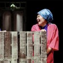 신명천지 소극장 이미지