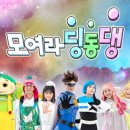 굿즈박스