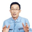 세경화학