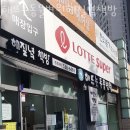 해뜨는동물병원해질녘책방 이미지