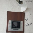 성남시(분당 비디오폰) 무지개 라이프아파트 삼성인터폰 직방 비디오폰 SHT-3527 인테리어세대 설치