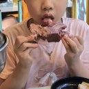 창원 상남동 신상 고기집 한우 등심 꾸석지돌판한우