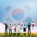 262 창작동네_아침 사유의 좋은 시_8월의 선정_광복의 시_윤기영 이미지