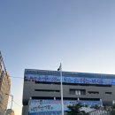 남선장 | 노량진 노량진수산시장 횟집 추천 손선장 노량진점 모듬사시미 초장집 이용 후기