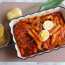 둥이네떡볶이 이미지