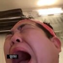 미소카페 - 포항시 북구 달전로 291 | 미소카페