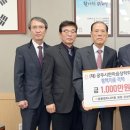 ㈜경동 이미지
