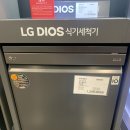 G4310 이미지