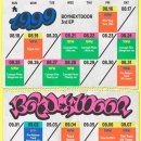 [240912] 보넥도 나이스가이 엠카 사녹 | 타고난 끼가 운명인가봐✨